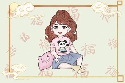 日历全年黄道吉日|万年历黄道吉日|万年历黄历黄道吉日