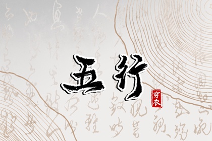 农历2026年日历表|农历在线查询|农历黄历万年历